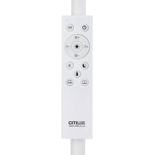 Торшер светодиодный с пультом 18W 2700-6500K CL804050 белый Алекс Citilux
