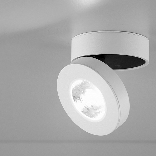 Светильник накладной Citilux Стамп LED 10W 220V IP20 CL558030N