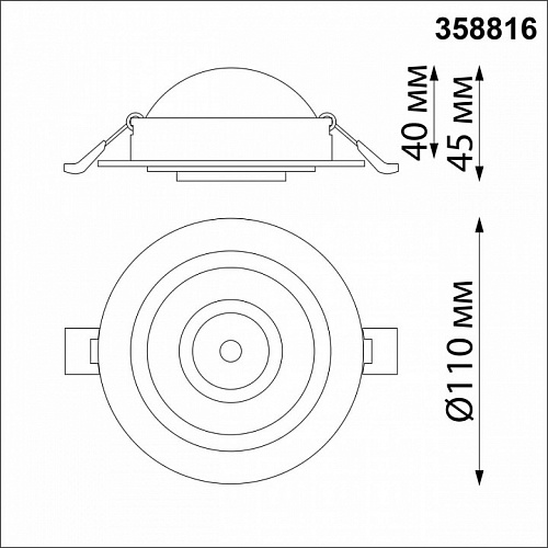 Светильник точечный LED 4000K 9W Novotech Gesso 358816