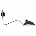 Бра Odeon Light Kerbi 4830/1W