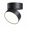 Светильник точечный LED 4000K 24W 2100Лм Novotech Prometa 358750