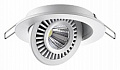 Светильник точечный LED 4000K 9W Novotech Gesso 358815