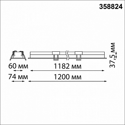 Встраиваемый линейный светильник LED 4000K 48W Novotech Iter 358824