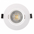 Светильник точечный 1*GU5.3 Denkirs DK3020-WH