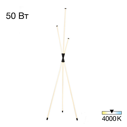 Торшер 14W 4000K CL217961 черный LUCIA Citilux