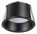 Светильник точечный LED 4000К 6W Novotech Tran 358898