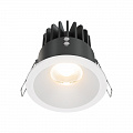 Светильник точечный 3000K 12W IP 65 Maytoni Zoom DL034-2-L12W