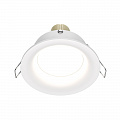 Светильник точечный 50W IP20 Maytoni Slim DL027-2-01W