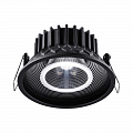 Светильник точечный LED 4000K 15W 1600Лм Novotech Bind 358790