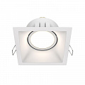 Встраиваемый светильник Maytoni Dot 220-240V 50W IP20 DL029-2-01W
