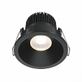 Светильник точечный 6W IP65 3000K Maytoni Zoom DL034-01-06W3K-B