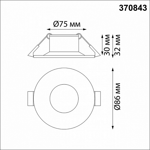 Светильник точечный GU10 50W Novotech Metis 370843