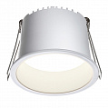 Светильник точечный LED 4000К 9W Novotech Tran 358899