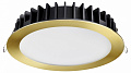 Встраиваемый светильник LED 3000К\4000К\6000К 20W Novotech Lante 358956