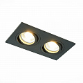 Светильник точечный 2*GU10 IP20 ST-Luce ST251.408.02