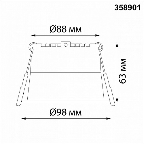 Светильник точечный LED 4000К 12W Novotech Tran 358901