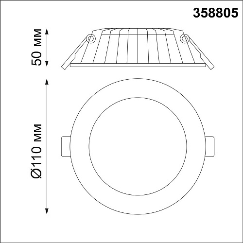 Светильник точечный LED 4000K 12W 960Лм Novotech Gesso 358806