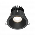 Светильник точечный 12W IP65 4000K Maytoni Zoom DL034-L12W4K-B