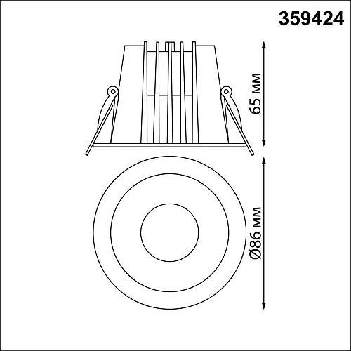 Светильник LED 10W 3000К/4000К/6000К Novotech Lang 359424