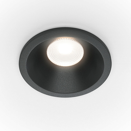 Светильник точечный 12W IP65 4000K Maytoni Zoom DL034-L12W4K-B
