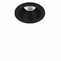 Светильник точечный 1*G5.3 Arte Helm Mini A2859PL-1BK