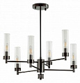 Люстра потолочная Lumion KAMILLA E14 40W 5275/6C