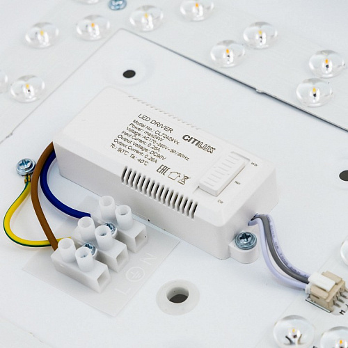 Потолочный светодиодный светильник CL724K24V0 белый Купер Citilux