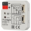 Контроллер Arlight SR-KN04 SR-KN041-IN (5V, 2.5mA) 023040
