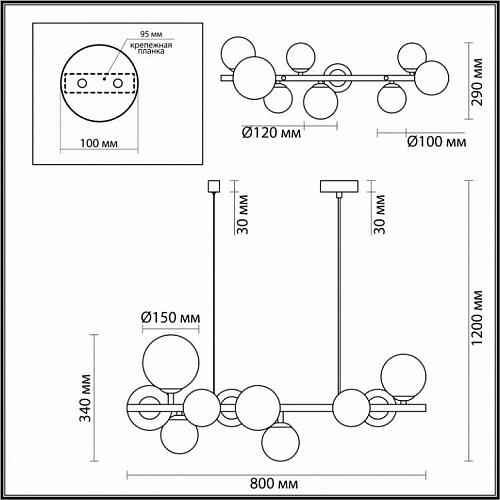 Люстра подвесная Odeon Light TOVI 40W G9 4818/10