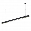 Светодиодный светильник 120 см, 40W, 4000K, Novotech Iter 358870, черный