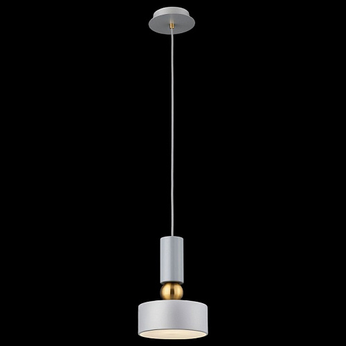 Подвесной светильник Maytoni Modern Void MOD030PL-01GR серый, диаметр 17.5 см