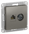 Розетка двойная комп+ТВ, RJ45+TV, кат.5E, AtlasDesign Сталь ATN000989