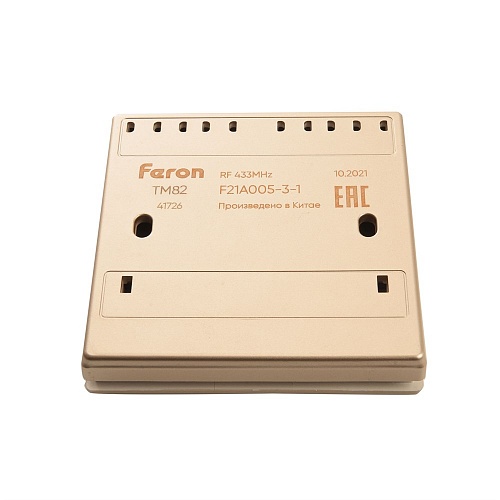 Выключатель беспроводной FERON, TM82 двухклавишный, золото 41726