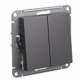 Переключатель 2-клавишный Atlas Design, базальт ATN001465