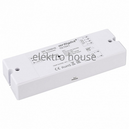 Контроллер-регулятор цвета RGB Arlight SR-1009 SR-1009HS-RGB (220V, 1000W) 021041