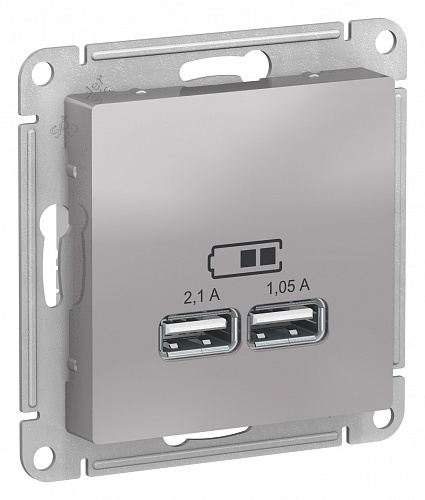 Розетка USB, 5В, 1 порт x 2,1 А, 2 порта х 1,05 А, AtlasDesign Алюминий ATN000333