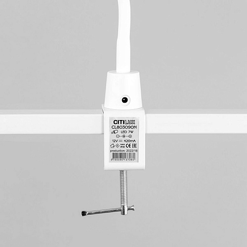 Лампа настольная Citilux Рио CL803090N