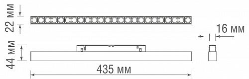 Магнитный трековый светодиодный светильник Donolux Space-Track system Eye 24W 3000K DL20291WW24BND