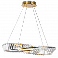 Люстра подвесная Lightstar Vidare LED 3000K 28W 699063