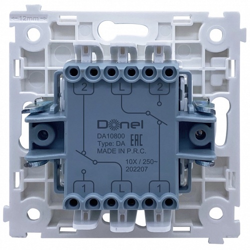 Механизм переключателя 2-клавишного с подсветкой. Donel R98, DA03108