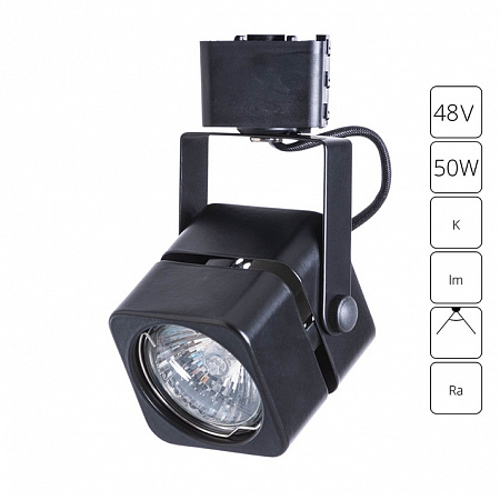 Трековый светильник Arte Lamp MISAM A1315PL-1BK