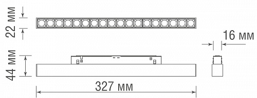 Магнитный трековый светодиодный светильник Donolux Space-Track system Eye 18W 3000K DL20291WW18WND