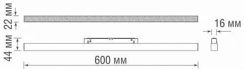 Магнитный трековый светодиодный светильник Donolux Space-Track system Line 20W 4000K DL20293NW20WND