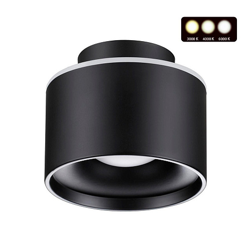 Светильник точечный LED 3000К\4000К\6000К 12W Novotech Giro 358971