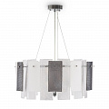 Подвесной светильник Freya Ottimo 60W E14 2600-2900К (теплый) FR5198PL-06CH