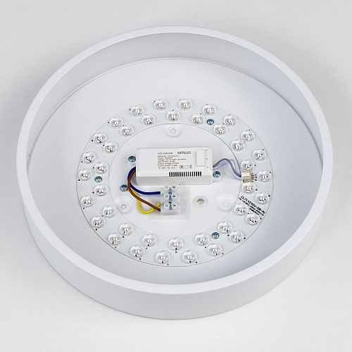 Потолочный светодиодный светильник CL72424V0 белый Купер Citilux