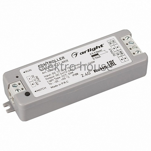 Контроллер Arlight SMART-K SMART-K21-MIX (12-24V, 2x5A) 025031