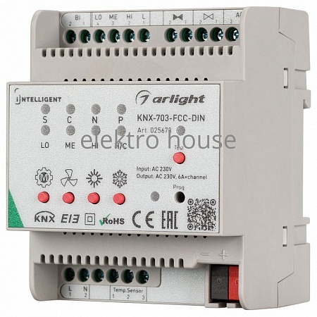 Контроллер климатический Arlight Intelligent KNX-703-FCC-DIN (230V, 3x6A) 025673