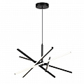Подвесной светильник LED 60W 4000К 6563/60L чёрный Parker Lumion