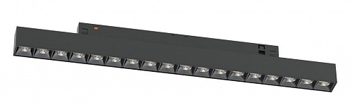 Магнитный трековый светодиодный светильник Donolux Space-Track system Eye 18W 4000K DL20291NW18B